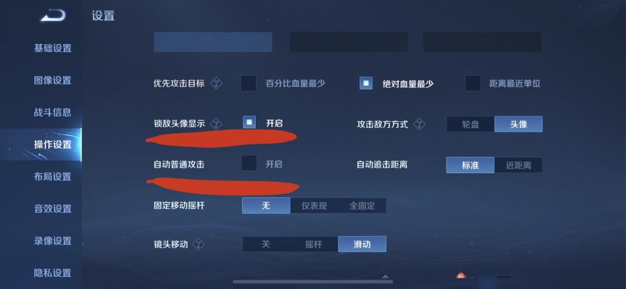 《王者荣耀》新英雄云樱强势玩法 《王者荣耀》新英雄云樱强势玩法