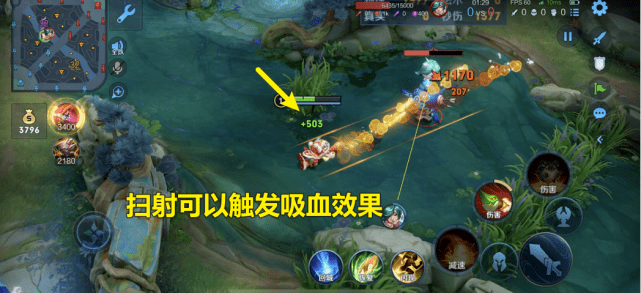 《王者荣耀》鲁班七号如何伤害爆炸