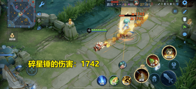 《王者荣耀》鲁班七号如何伤害爆炸