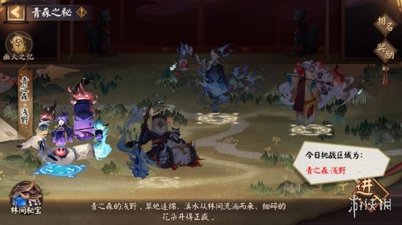 超能街机2