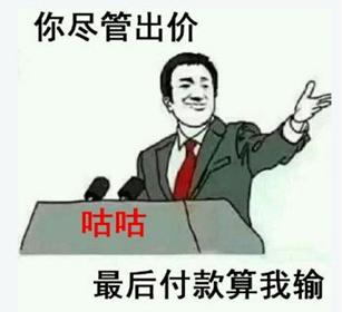 超能街机4