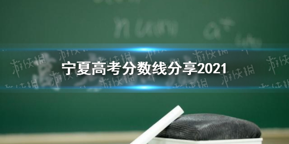 超能街机1