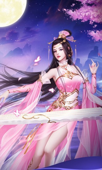 仙图奇缘传gm版