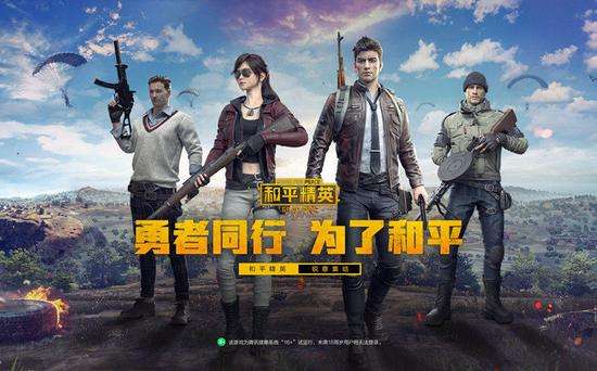和平精英矩阵工厂电闸怎么打开