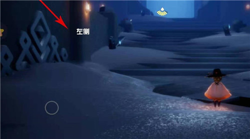 《光遇》周年庆先祖位置介绍