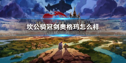 超能街机1