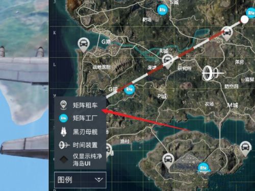 《和平精英》矩阵工厂白色吉普车详细位置 《和平精英》矩阵工厂白色吉普车详细位置
