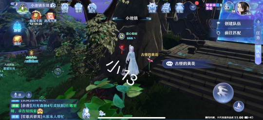 《梦幻新诛仙》小池镇灵妖妖位置解析