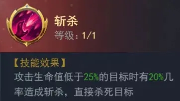《斗罗大陆》比比东神念推荐