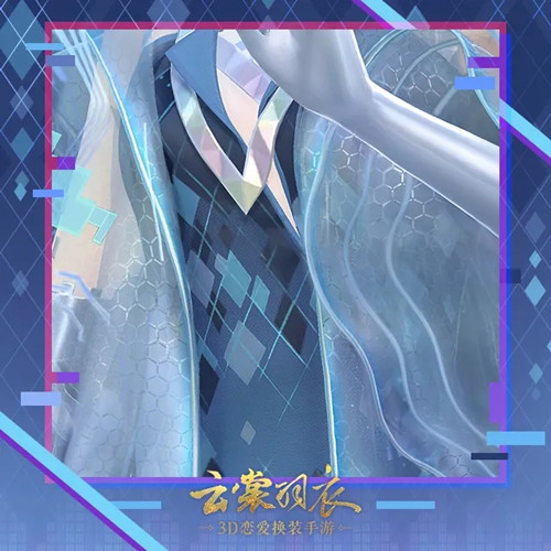 《云裳羽衣》数位光潮套装获取攻略