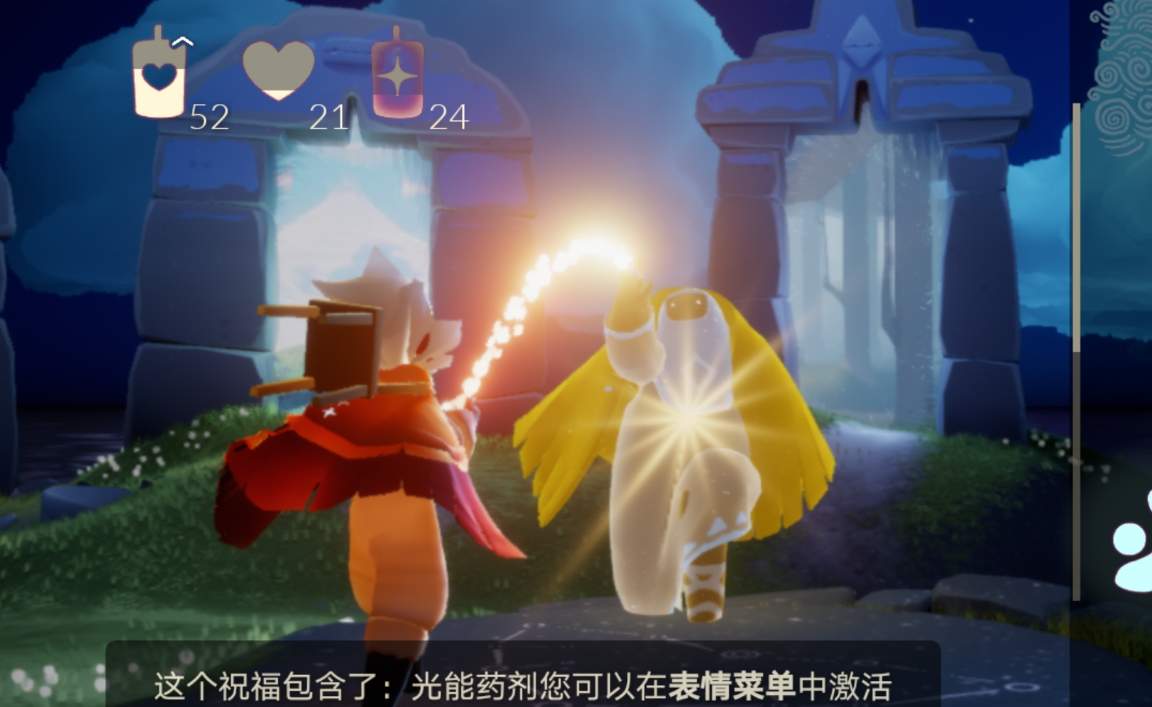光遇周年庆TGC斗篷什么时候发放