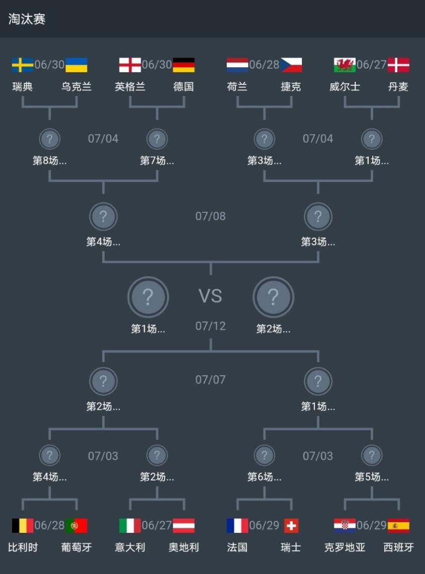 1624504608811944.jpg
