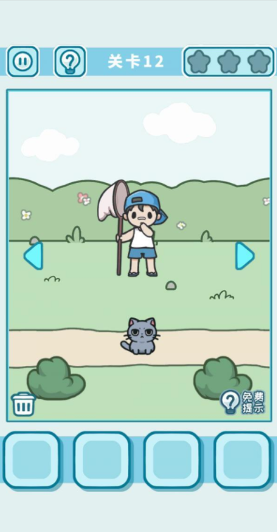 12.png