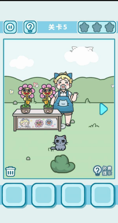 17.png