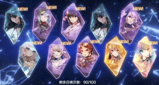 《复苏的魔女》初始刷什么角色