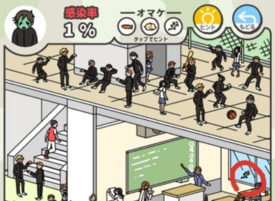 寻找僵尸第2关攻略