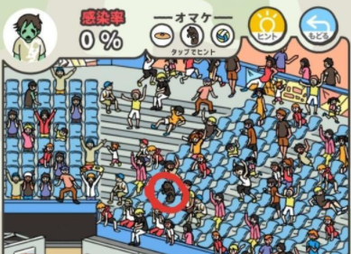 寻找僵尸第9关攻略
