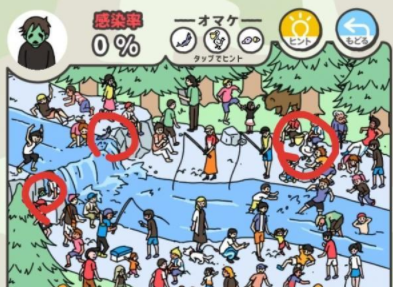 寻找僵尸第13关攻略