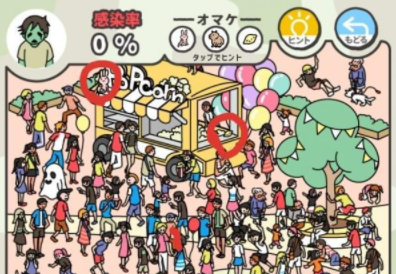 寻找僵尸第14关攻略
