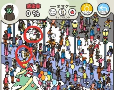 寻找僵尸第18关攻略