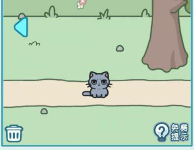 天天躲猫猫3第1关攻略