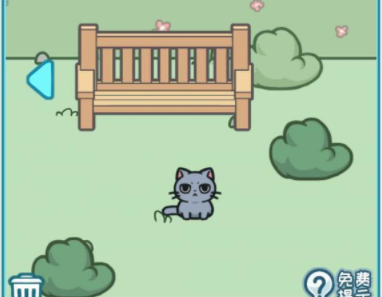 天天躲猫猫3第5关攻略
