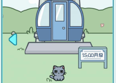 天天躲猫猫3第10关攻略
