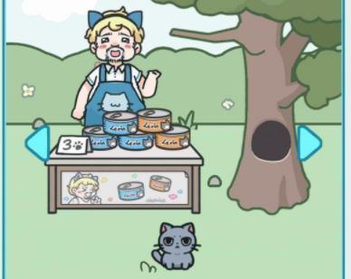 天天躲猫猫3第13关攻略