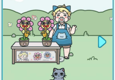 天天躲猫猫3第17关攻略
