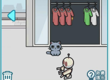 天天躲猫猫3第25关攻略