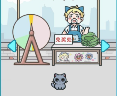 天天躲猫猫3第29关攻略
