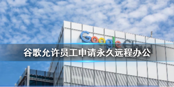 超能街机1