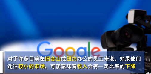 超能街机3