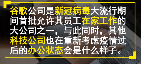 超能街机6
