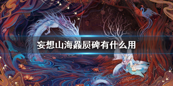 超能街机1