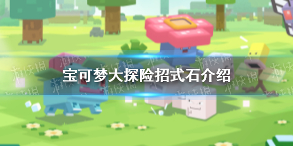 超能街机1