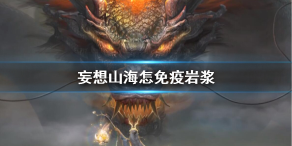 超能街机1