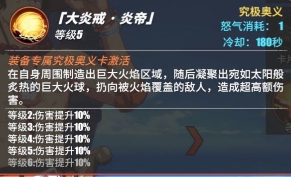 超能街机3