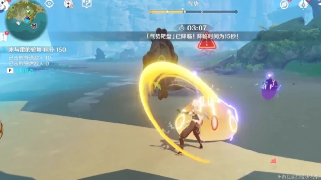 《原神》无尽骤战高分打法推荐 《原神》无尽骤战高分打法推荐