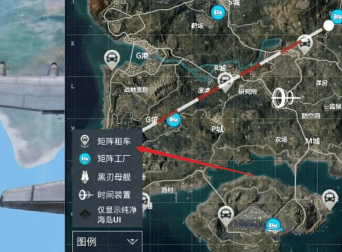 《和平精英》反重力摩托车G39刷新位置详细 《和平精英》反重力摩托车G39刷新位置详细