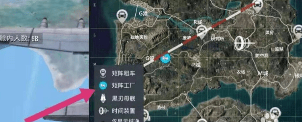 《和平精英》黑刃母舰离开技巧分享