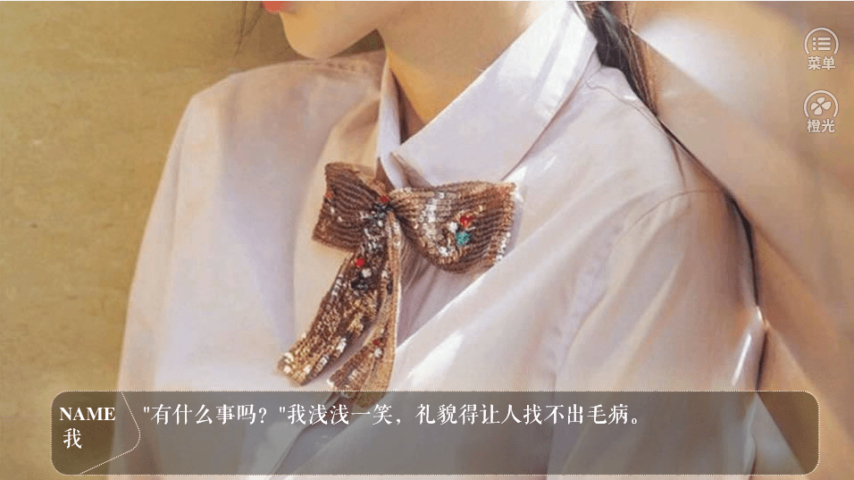 EXO魔女的考验下