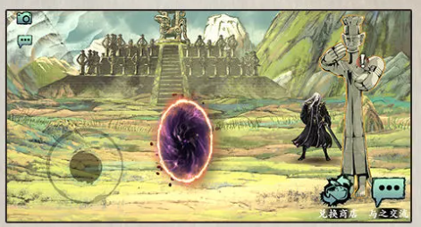 《影之刃3》三星堆联动活动介绍