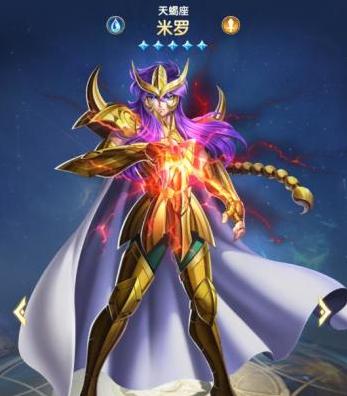 《圣斗士星矢：正义传说》米罗技能属性介绍