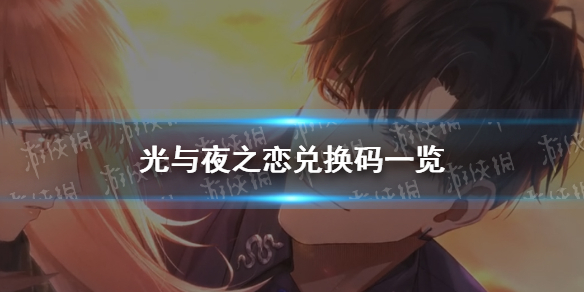 超能街机1