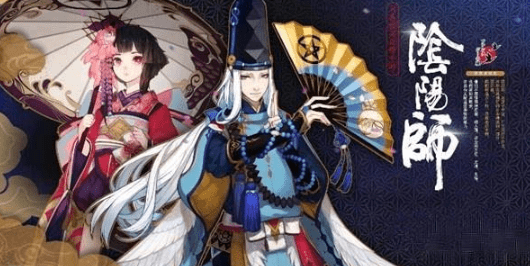 《阴阳师》山阵容配速攻略