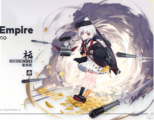 《碧蓝航线》手游驱逐舰耘介绍