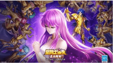 《圣斗士星矢正义传说》预约奖励如何获得