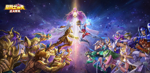 《圣斗士星矢正义传说》推图玩法攻略