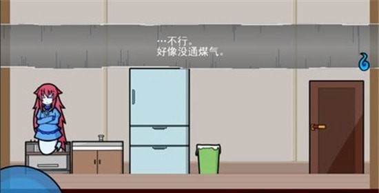 被迫监禁体质4